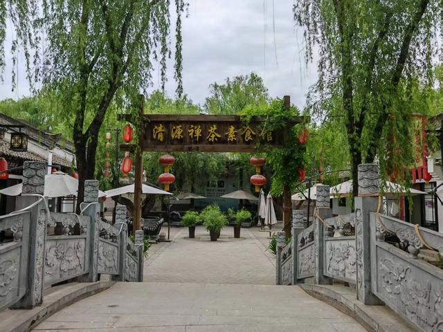 兴平市宏兴码头印象
