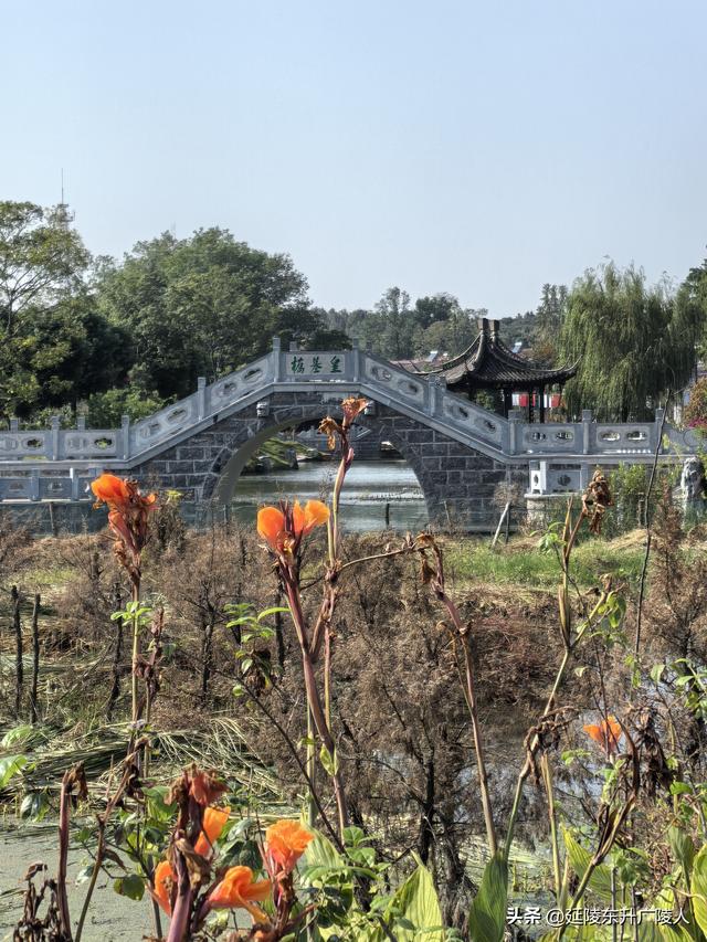 重阳登高丹阳黄连山 齐梁半壁基业地 北顾大江秋水情
