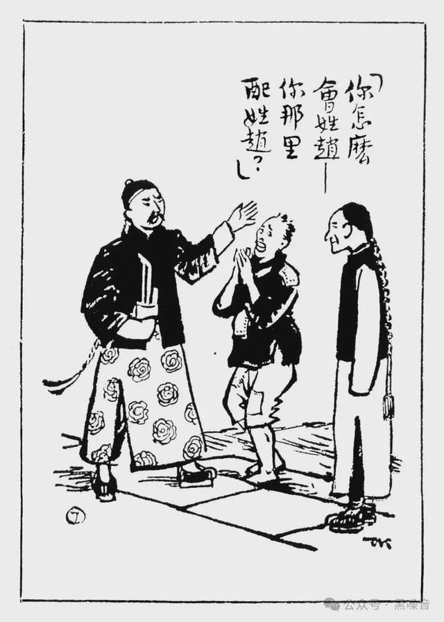 鲁迅真的会带坏青少年吗？