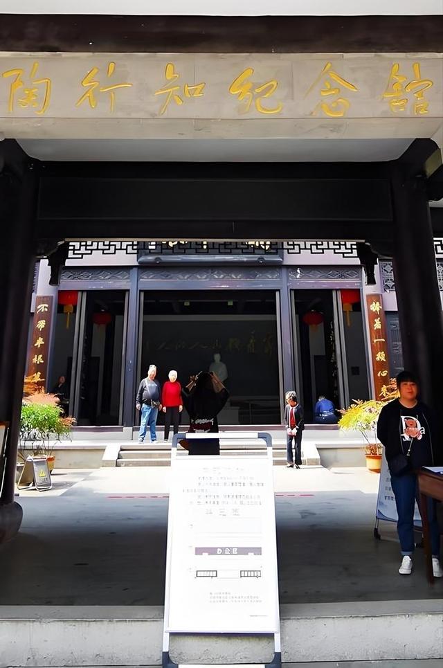 游安徽屯溪老街和徽州古城