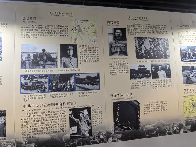 踏访武汉革命旧址：一场穿越百年的红色精神对话