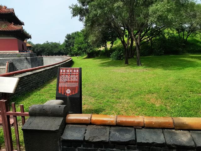 沈阳清昭陵（北陵）详解