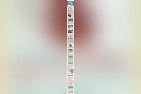 考前划重点！高（中）考前这份安全提示请收好图片