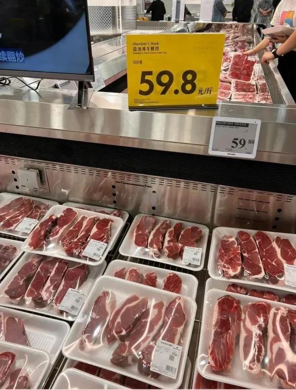 沃尔玛副总裁公布山姆会员店选品标准？供应商：来点儿干货！
