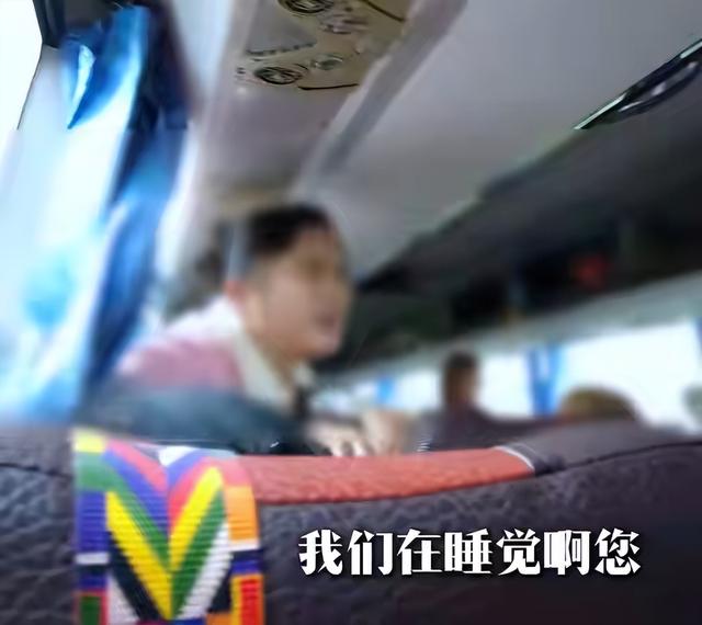 “太炸裂了！”湖北小伙报老年旅行团，遇到大爷喝酒、大妈大便