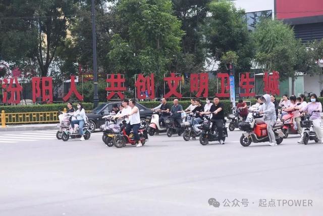 2025旅游记录 （山西）—汾阳、孝义