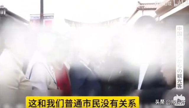 大批中国人依然执意去日本旅游，面对日媒追问，回复太出人意料