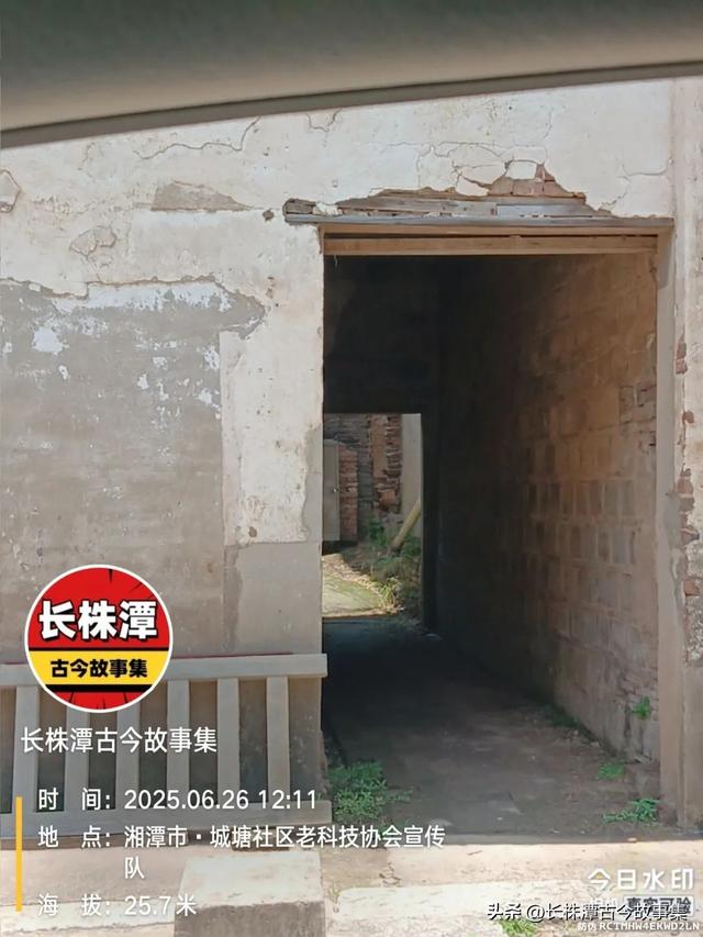 探秘湘潭正泰码头，这曾是“湘潭澳门”发源地