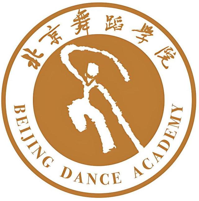 霍思燕同志个人简历