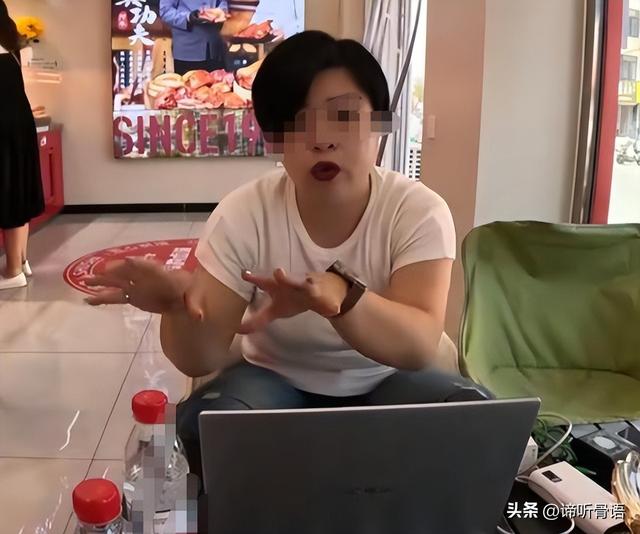 徒步想白嫖女后续：名下多家实体店，穿着尽显富态，更多细节被扒