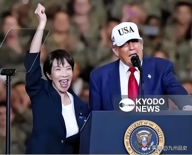 幸亏中国早有准备：日本向联合国提申请，请全球190多国出来评理