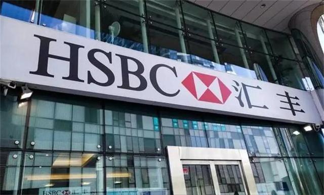 寄生中国150年，背刺中国，出卖华为陷害孟晚舟，今报应大快人心