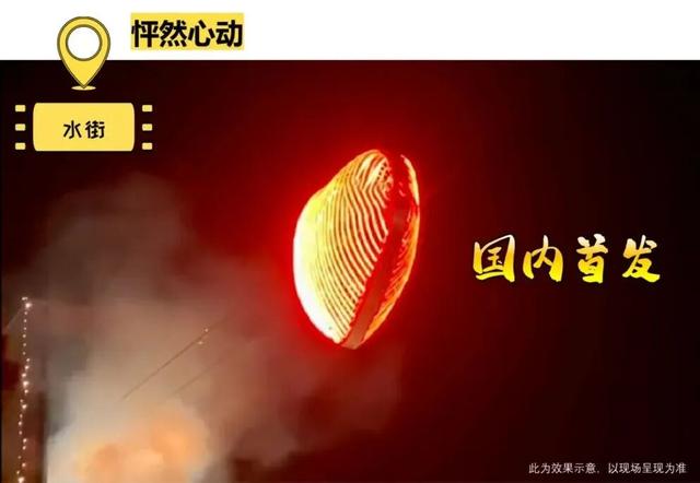 邕州古城游逛地图上线，这份“老友”专属指南，请您查收→