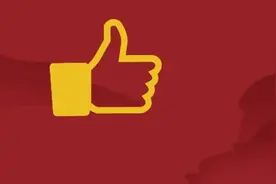 感受绽放的东方美！我州“彝族烟盒舞”表演获《人民日报》点赞图片