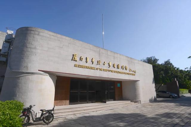 寻迹鹭岛红途!很多人不知道,这里藏着许多“热血故事”……