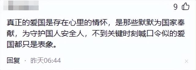 破防了！"假爱国"风波3年，51岁吴京人财两空，而他受邀观礼阅兵