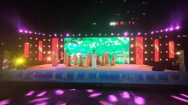 国庆假期第一天 白山文旅活动精彩纷呈
