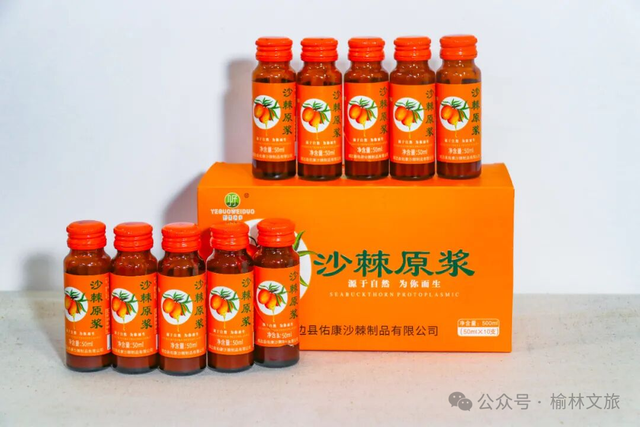 重磅发布！2025榆林市（第四届）旅游商品大赛获奖名单惊艳亮相！