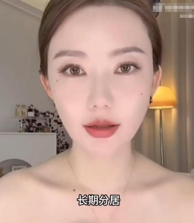 离婚一个月后再看猴哥与前妻，一个开始找下家，一个“名声扫地”