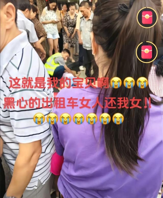 有预感？8岁女孩被撞身亡，前一日妈妈连发七个作品，很爱很爱她