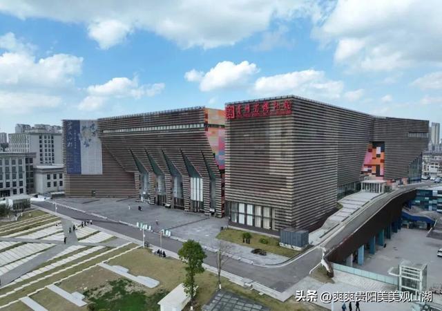 投票即可抽奖！“爽爽贵阳新十景” 观山湖地标等您来投票~