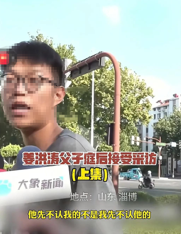 俩娃非亲生的前妻终表态！一句话彻底惹众怒，老底被揭，家丑再曝