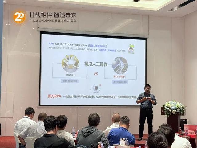 数智转型 | AI“核动力”加持，引爆企业创新升级新思路