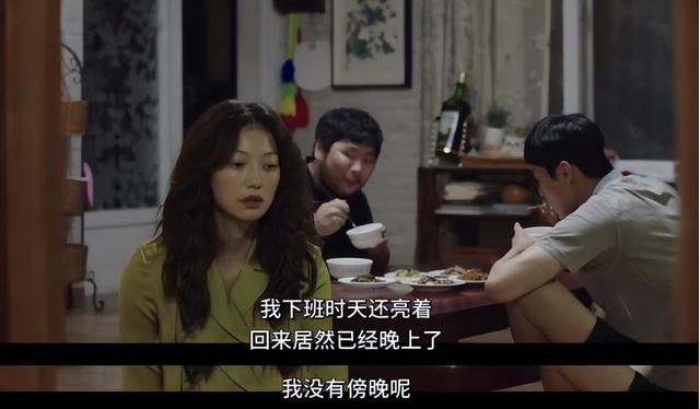 中国单身人口近3亿！日本没钱韩国看不到希望，我国婚恋卡在哪？