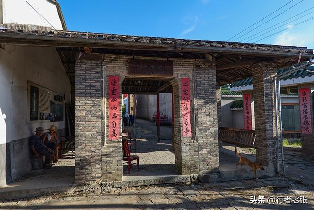 福建古田一座千年畲族古村落，“玉田八景”之一，南宋朱熹写游记