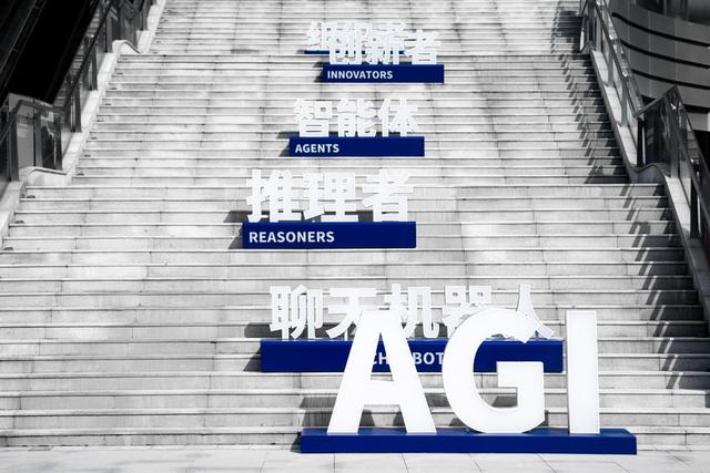 2025 WAIC最秀车企，吉利在世界人工智能大会上都干了什么？