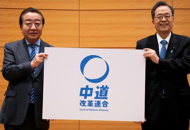 高市立下“军令状”	，若达不成自己就辞职走人，并再次向中国喊话