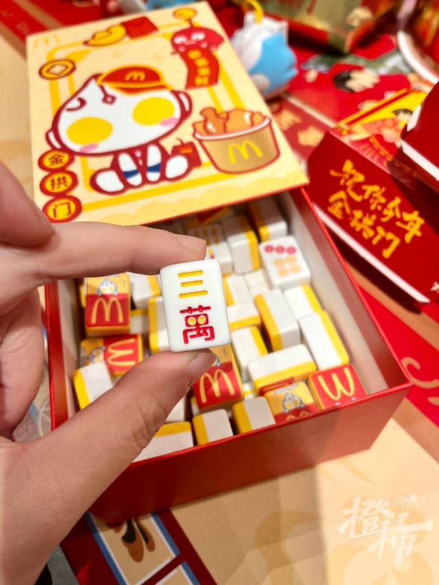 蛇年第一天，这个App因一套麻将崩了