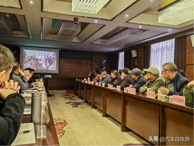 陕西省自驾游与房车露营专委会赴川参加2025金秋大蜀道考察活动