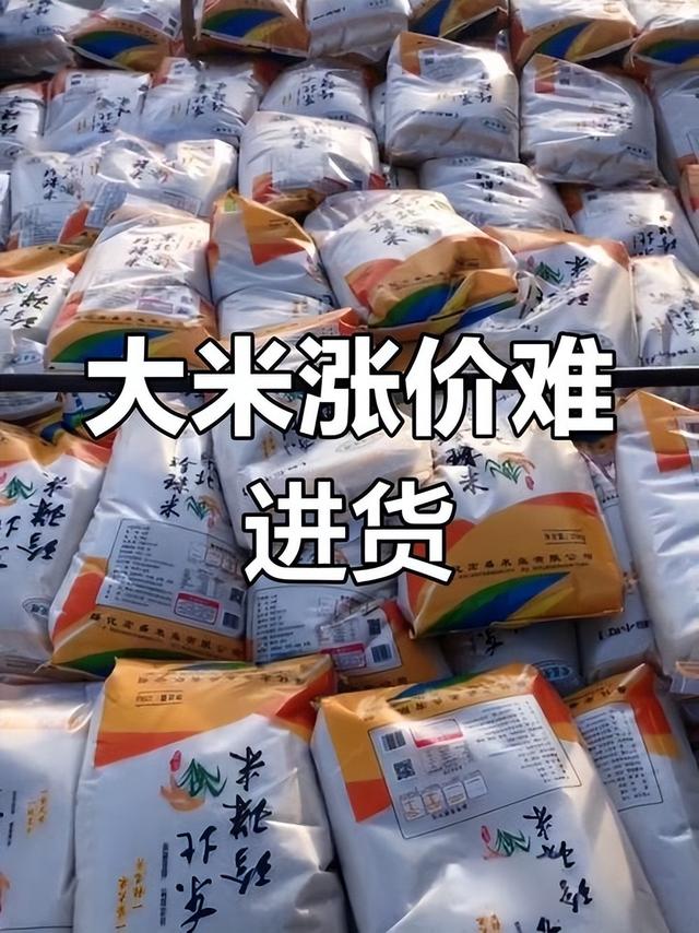 马科斯下台前，菲下任总统接到任务，中国将遭审判？千亿罚单已开