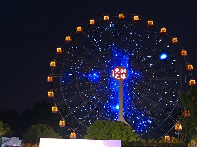 全球首创“幻轮隐幕”点亮东湖夜空，科技与浪漫交织塑造文旅新地标