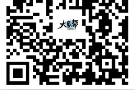 天寒地冻小区不供暖，郑州正商祯瑞上境小区业主急寻帮助！图片