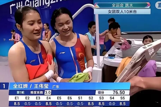 王伟莹再次夺冠，为广东队拿下跳水第三金，赛后透露全红婵状态
