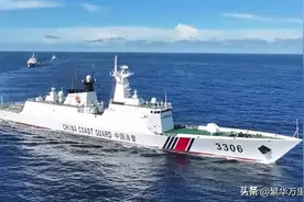 301型海警船，最少20艘以上，压制日本精锐，到底有多强？图片