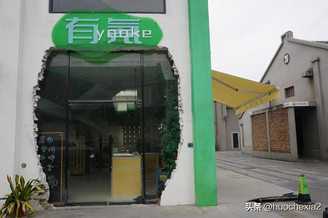 番禺打卡——旧日粮仓，今日良仓