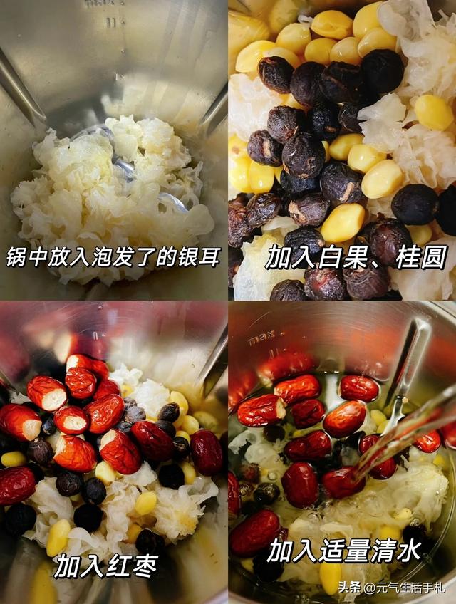 红糖加一物，肺里的垃圾全清空！连喝三天喉咙不痒了，痰也清了！