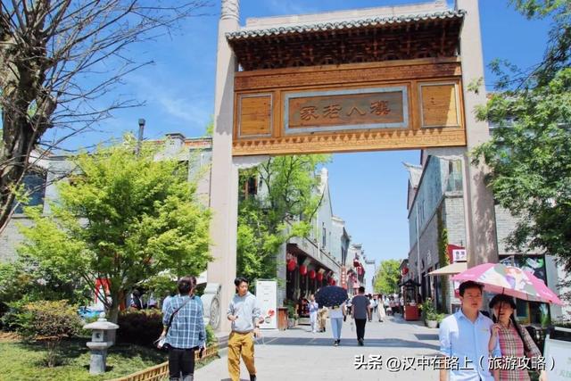 【政府补贴】陕西文旅惠民放大招！汉中兴汉胜境门票低至5折起！