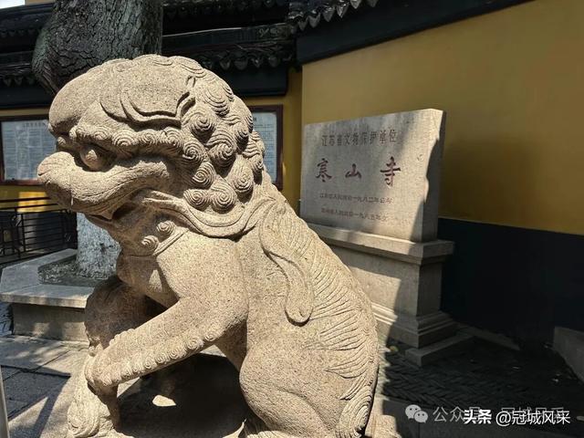 苏州城韵·张澄桥与寒山寺