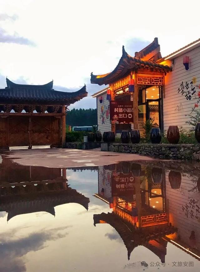 “九三”假期安图旅游全攻略，解锁自然与民俗盛宴