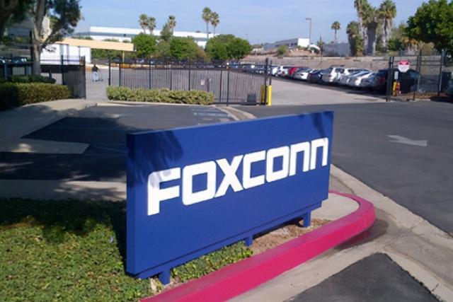 郭台铭曾公开发声：若苹果公司离开中国，中国市场或将“变天”？