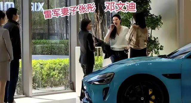 睡完首富睡总统！从厂妹到顶级名媛，靠男人捞到268亿	，她凭啥？