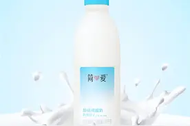 简爱酸奶“其他没了”清洁配方 助力家人和孩子体重管理图片