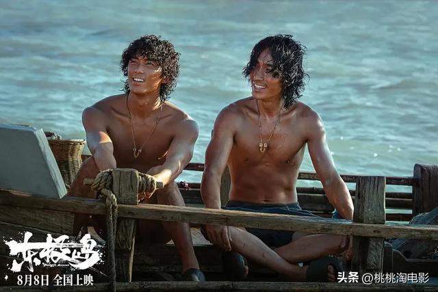 今年8月电影总票房破20亿