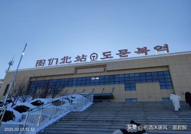 东北的冬天究竟有多冷