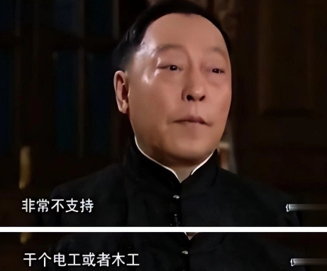 原来她是倪大红的妻子，难怪65岁还在内娱活跃，娶一个贤妻旺三代