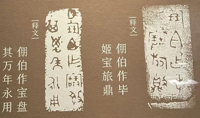 史书集体失声！考古挖出5个惊天秘密！